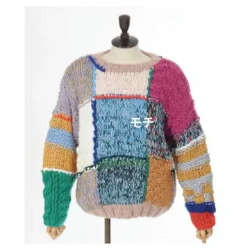 엑시즈팜 로 게이지 BIG 니트 새상품