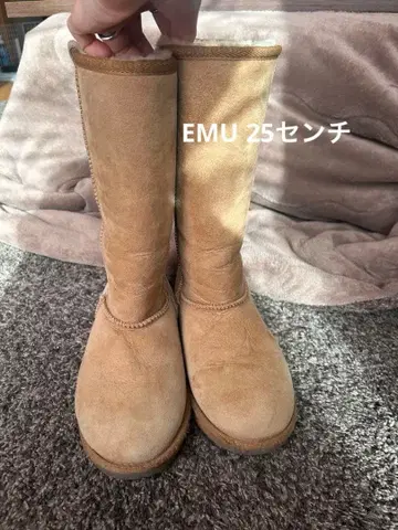 EMU 베이지 스웨이드 어그 부츠 25cm