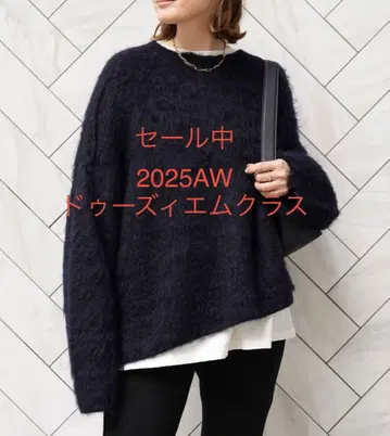 세일 중 두지엠 클라세 새상품 PORTMIX 크루넥 풀오버 네이비