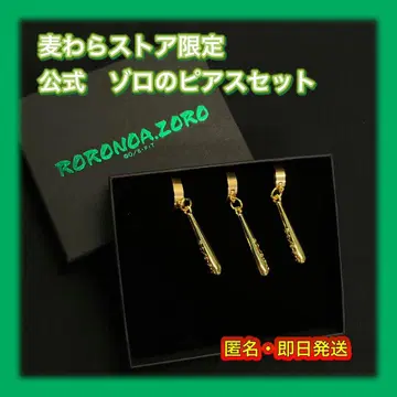 [공식] 조로 귀걸이 생일 캔뱃지 2종 세트 원피스 쇼핑백 포함