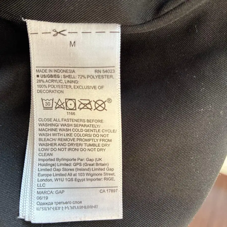 5번째 상품 이미지