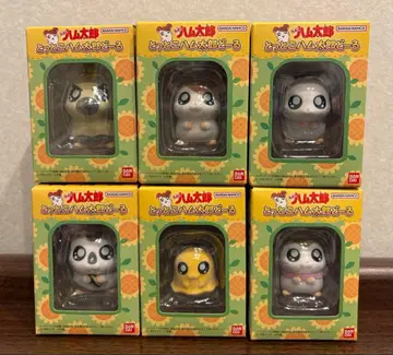 방가방가 햄토리 인형 전 6종 세트 내용물만