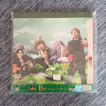 미세스 제일복권 B상 캔버스 보드