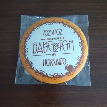 Mrs. GREEN APPLE Ringo Jam 시트 특전 1