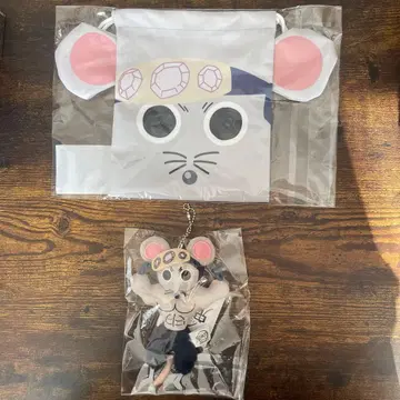 귀멸의 칼날 전 집중전 무기무기 쥐 복조리 봉제 인형 키링 미개봉 새상품