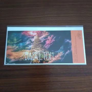 Mrs. GREEN APPLE Ringo Jam 시트 혜택2