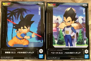 드래곤볼 DAIMA 손오공 베지터 2종 세트