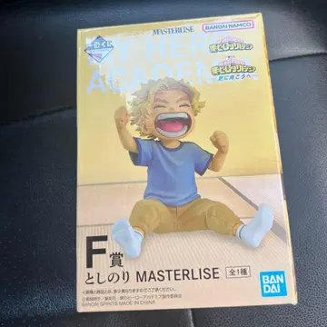 나의 히어로 아카데미아 MASTERLISE 토시노리 피규어