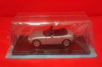 일본산 명차 컬렉션 스즈키 카푸치노 아셰트 1/24 새상품