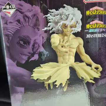 히로아카 제일복권 C상 토무라 피규어