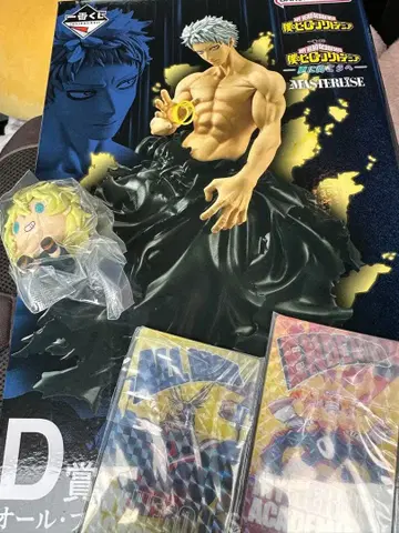 히로아카 - 더 멀리 - D상 H상 I상