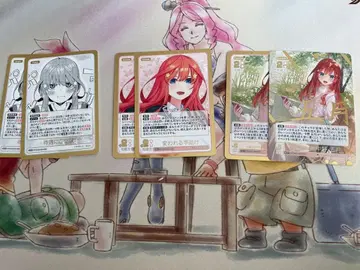 5등분의 신부 슬리브 세트 내 카드