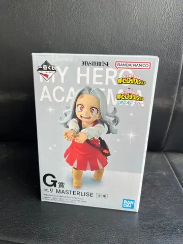 제일복권 나의 히어로 아카데미아 히로아카 G상 에리 피규어