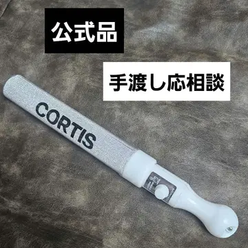 코르티스 데뷔 쇼케이스 응원봉