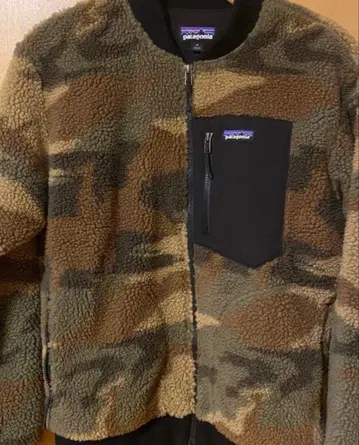 파타고니아 레트로X 보머 자켓 카모플라쥬 카모 Patagonia