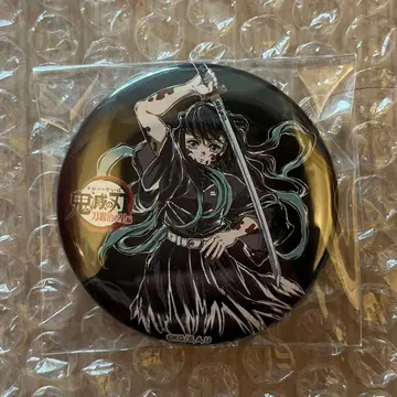 귀멸의 칼날 전집중전 막간화 캔뱃지 니 토키토 무이치로