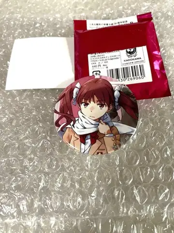 시라이 쿠로코 어느 마술의 금서목록 20주년 기념 트레이딩 캔뱃지