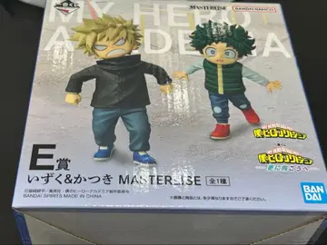 히로아카 제일복권 더 멀리 E상 이즈쿠&카츠키