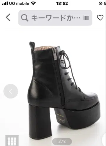 블랙 하이힐 부츠