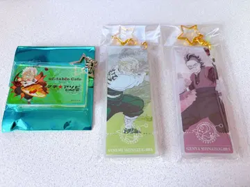 귀멸 실야 겐야 참