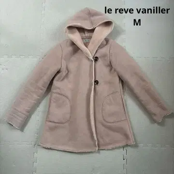 르 레브 바닐레 무스탕풍 코트 M 사이즈