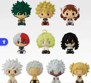 나의 히어로 아카데미아 제일복권 H상 컴프 세트