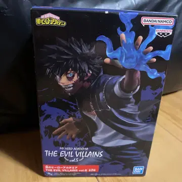나의 히어로 아카데미아 THE EVIL VILLAINS vol.5 다비