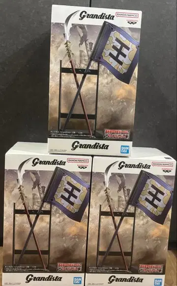 킹덤 Grandista 왕기 모듬 B 3개 세트