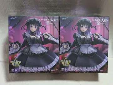 그 비스크 돌은 사랑을 한다 피규어