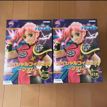 드래곤 퀘스트 다이의 대모험 마암 피규어