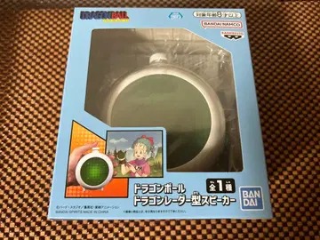 드래곤볼 드래곤 레이더형 스피커