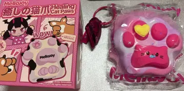 멜로조이 mellojoy 힐링 고양이 발톱 시리즈 복슬복슬 발톱