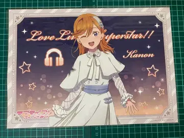 THECAFE 러브 라이브! 런치 매트 시부야 카논