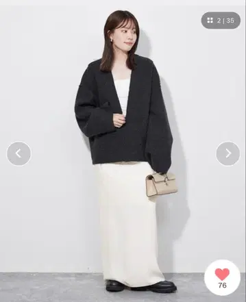 RIAM 실루엣 블라우스