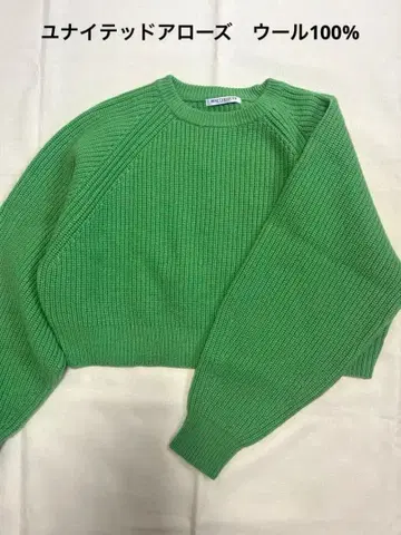 BEAUTY&YOUTH 울 100% 긴팔 스웨터