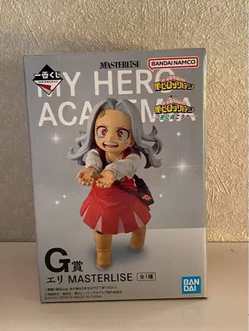 제일복권 나의 히어로 아카데미아 -더욱 저 너머로- G상 에리