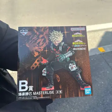 나의 히어로 아카데미아 히로아카 제일복권 바쿠고 카츠키 B상 피규어