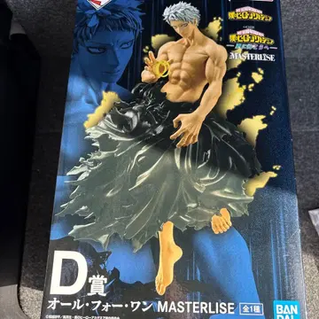 히로아카 제일복권 올포원 피규어