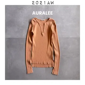 [ 새상품급 ] AURALEE 스키퍼 리브 니트 풀오버 v넥