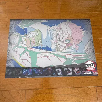 귀멸의 칼날 카이가쿠 런천 매트