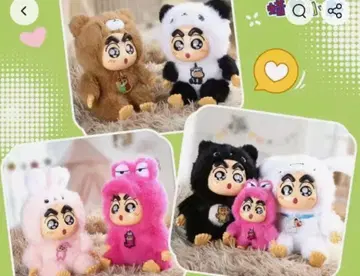 짱구는 못말려(크레용 신짱) 봉제 인형 약 15cm 키링 포함