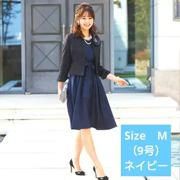 RUIRUE BOUTIQUE 자켓 x 원피스 2점 M 네이비