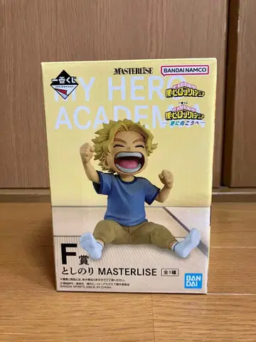 제일복권 나의 히어로 아카데미아 더 멀리 F상 토시노리 피규어