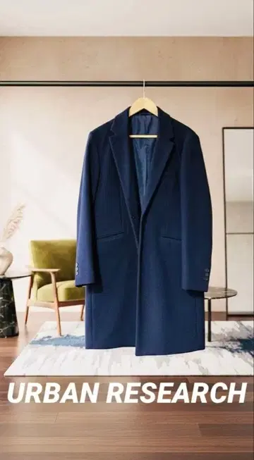 URBAN RESEARCH 어반 리서치 체스터 코트