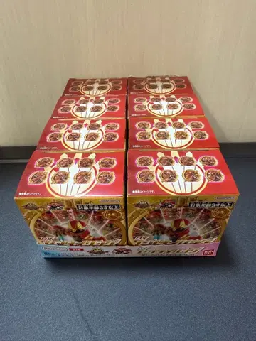 [ 24시간 이내 발송 ] DX 센타이 반지 파워 업 랜덤 부스터 01