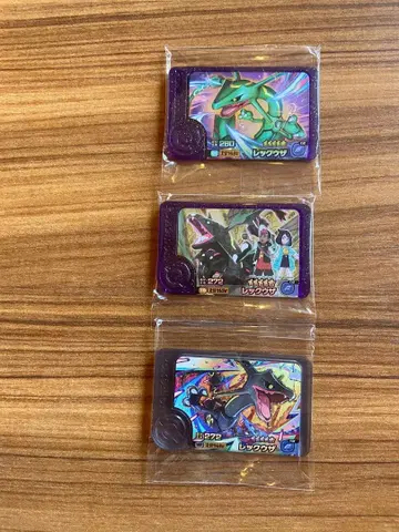 포켓몬 프렌다 레쿠자 블랙 레쿠자 3장 세트