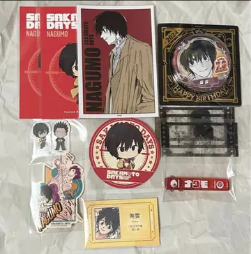 사카모토 데이즈 나구모 요이치 캔뱃지 브로마이드 카드 아크릴 키링