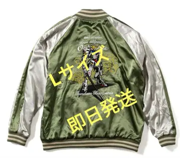 [ 기동전사 건담 철혈의 오펀스 ] 스카잔 건담 발바토스