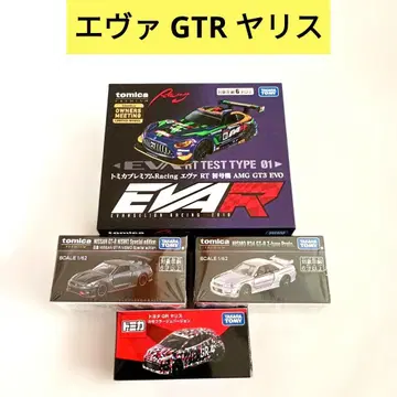 토미카 프리미엄 에바 RT 초호기 GT-R 야리스 [미개봉 새상품]