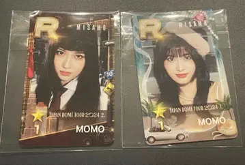 MISAMO SSJYP 리얼 카드 모모 2장 세트
